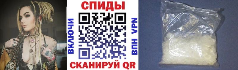 купить закладку Разумное mega ONION АМФЕТАМИН Premium