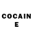Кетамин ketamine Benjamin Sparrow