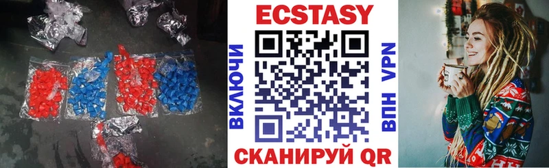 ЭКСТАЗИ Cube  Разумное 