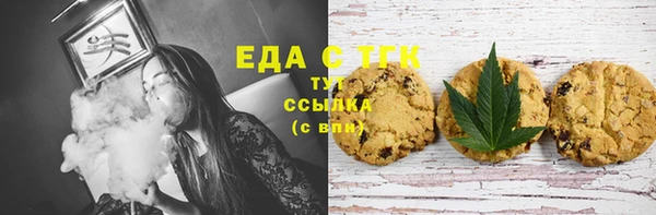 кокаин VHQ Коряжма