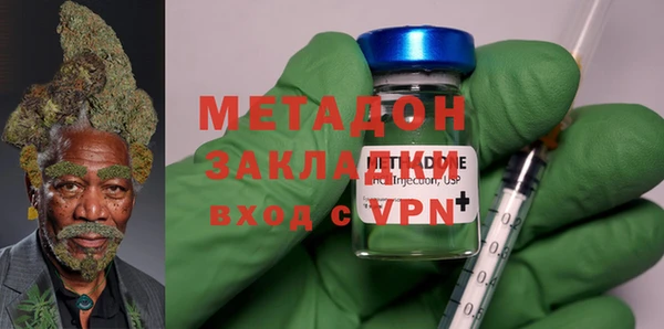 спайс Кодинск