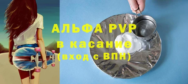 спайс Кодинск