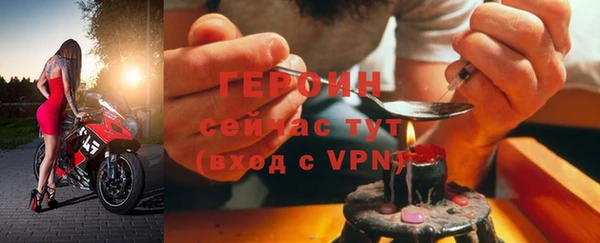 ПСИЛОЦИБИНОВЫЕ ГРИБЫ Костерёво