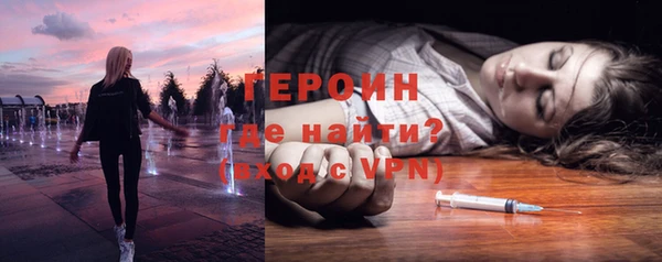 ПСИЛОЦИБИНОВЫЕ ГРИБЫ Костерёво