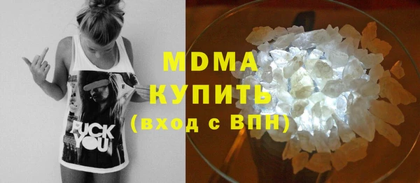 а пвп мука Козловка