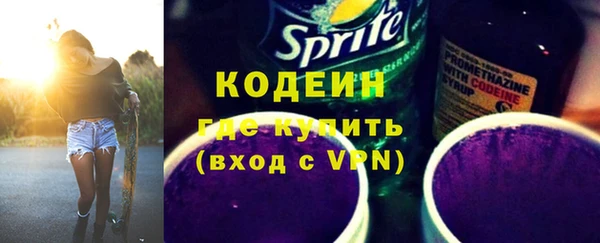 спайс Кодинск