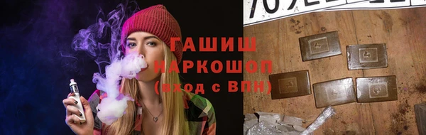 спайс Кодинск