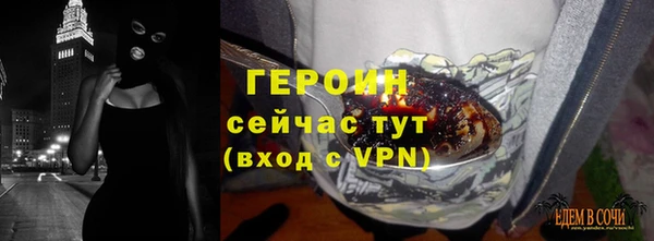 кокаин VHQ Коряжма