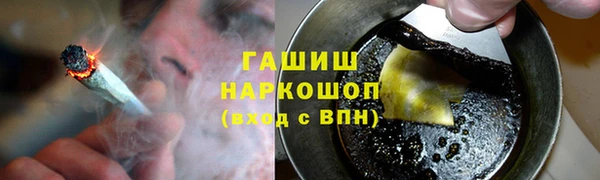 спайс Кодинск