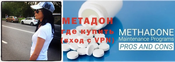спайс Кодинск