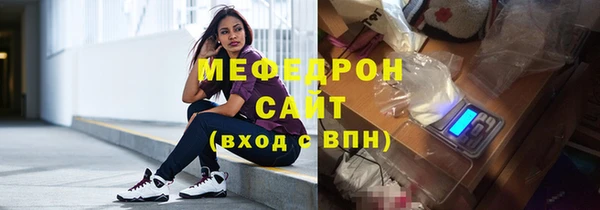 ПСИЛОЦИБИНОВЫЕ ГРИБЫ Костерёво