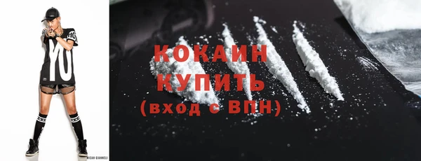 ПСИЛОЦИБИНОВЫЕ ГРИБЫ Костерёво