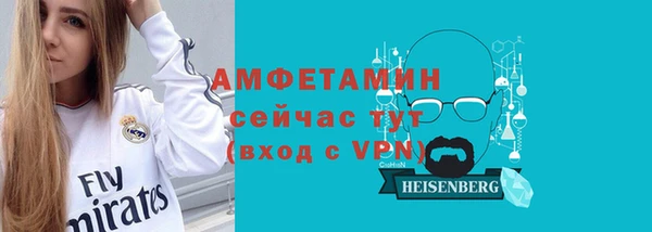 экстази Корсаков