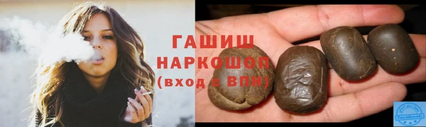 кокаин VHQ Коряжма