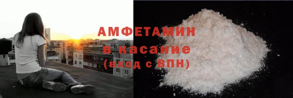 а пвп мука Козловка
