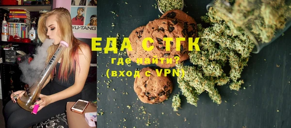 а пвп мука Козловка