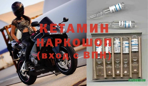 а пвп мука Козловка