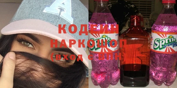 кокаин VHQ Коряжма
