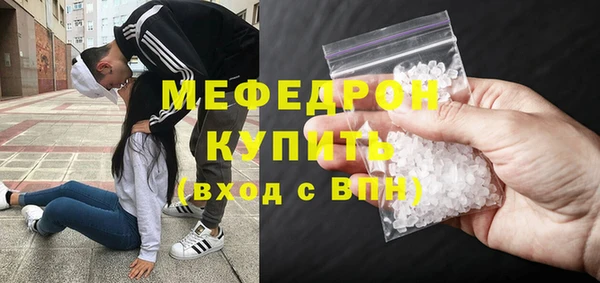 спайс Кодинск