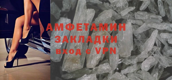 спайс Кодинск