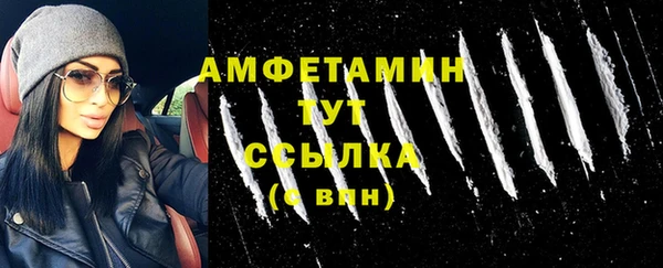 кокаин VHQ Коряжма