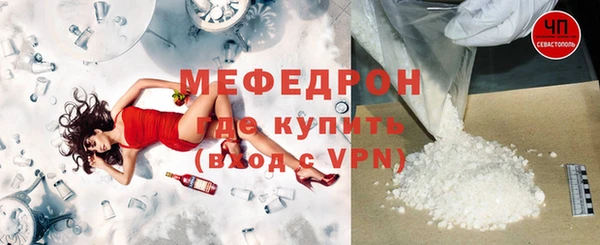 спайс Кодинск