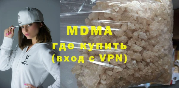кокаин VHQ Коряжма