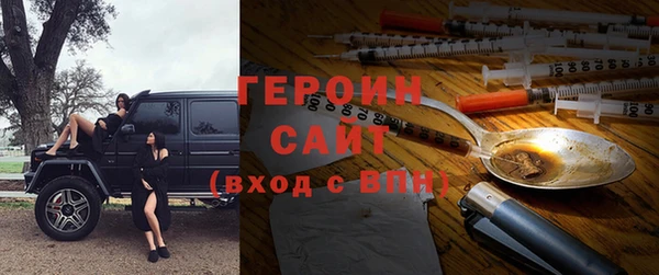 а пвп мука Козловка