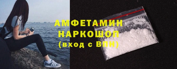 спайс Кодинск