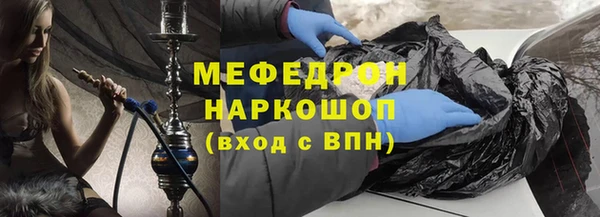 экстази Корсаков
