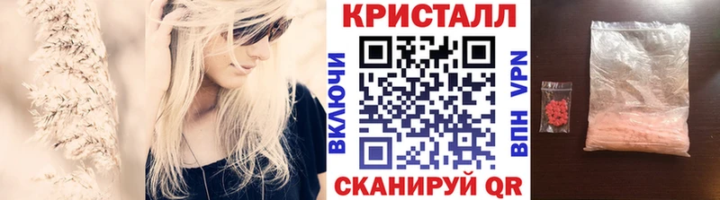 Первитин винт  Разумное 
